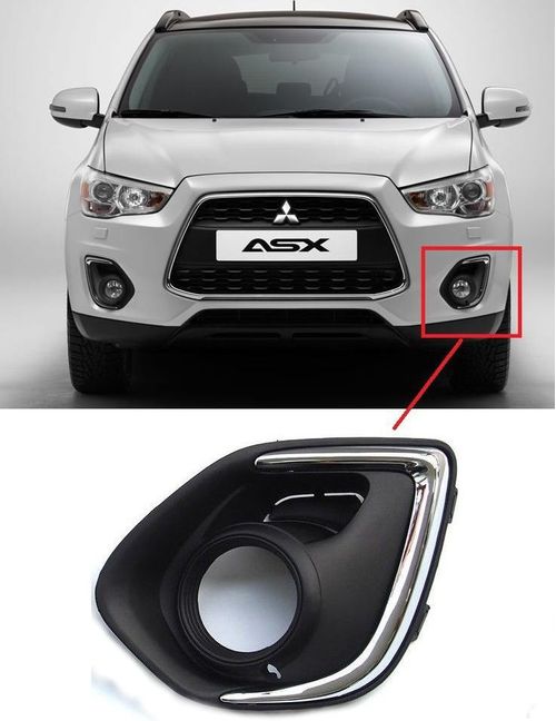 Moldura Farol Milha Neblina Asx de 2013 a 2016 Esquerdo