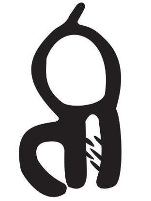 Borracha Porta Malas Gol Gv Voyage